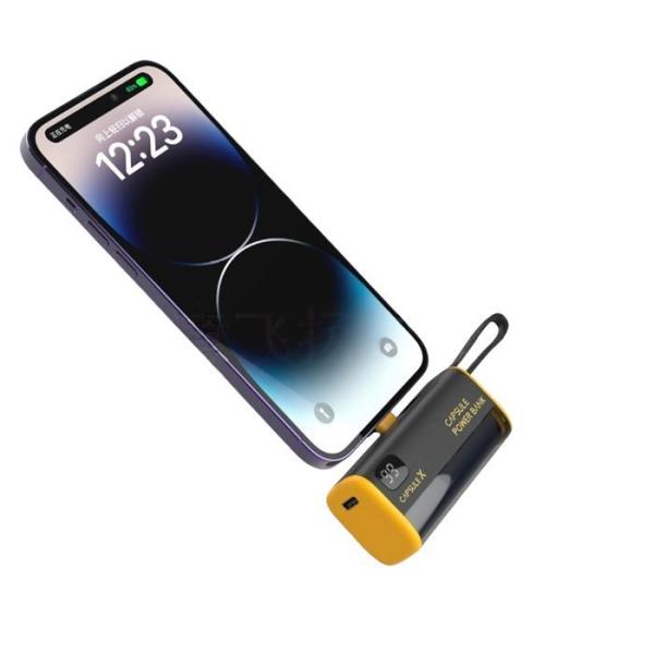 5000mAh Capsule Shaped Multi Device Power Bank With Digital Display Logo Customized