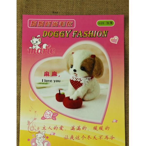 Dongkuan thick sweater wholesale pet dog baby sweater