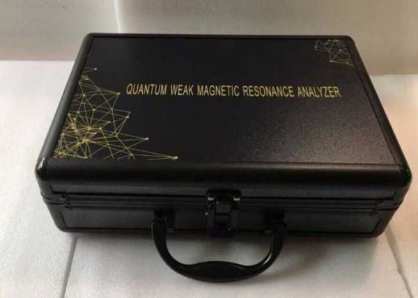 Professional 6th generation quantum resonance magnetic body analyzer 46 reports