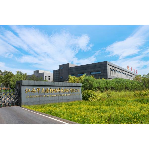 3,2 цикл клетки батареи 4000mAh лития Lifepo4 вольта перезаряжаемые 0.5C глубокий