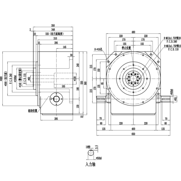 Customizable Large Hollow Shaft Cam Indexing Drive HBY-BT Series