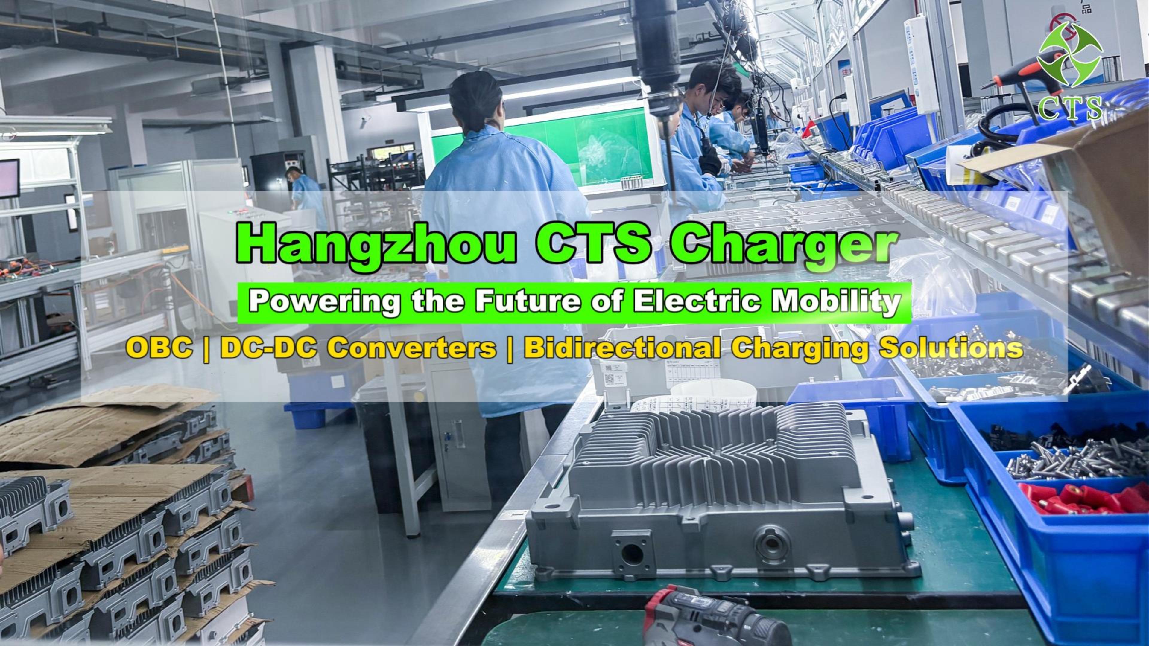 Hangzhou CTS Power Electronics Technology Co., Ltd.