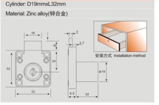Safety Zinc Alloy Cabinet And Drawer Locks D19xL22mm / D19x32mm