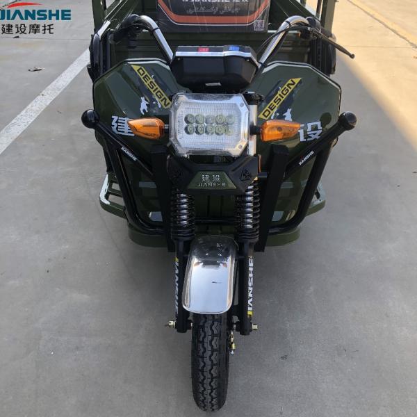 Rickshaw Passenger 1200w E Bike Cargo Tricycle