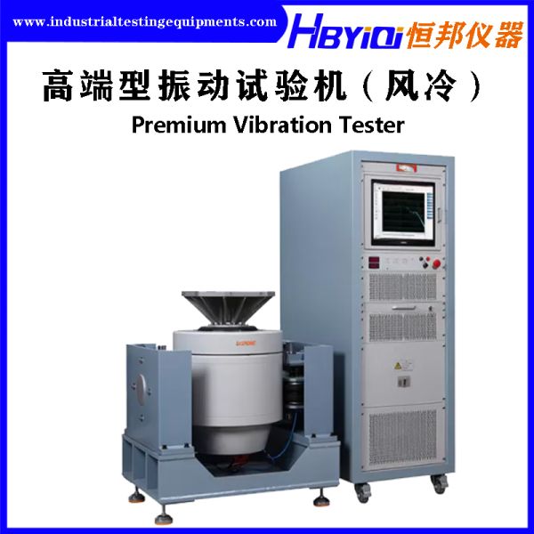 Air Cooled Vibration Testing Equipment For Battery Automotive Parts Household Appliance