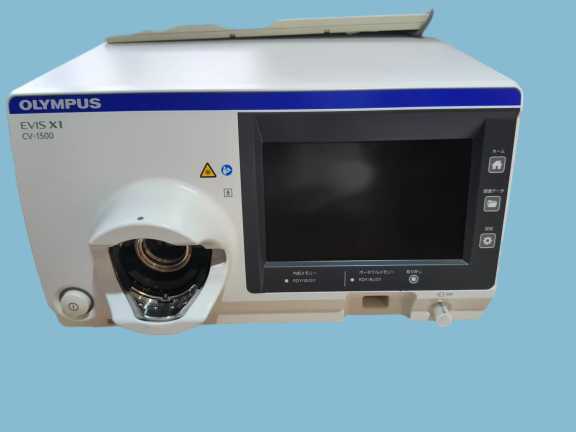 Olympus Cv-1500 Evis X1 Video System Center Video Processor And Led Light Source Unit