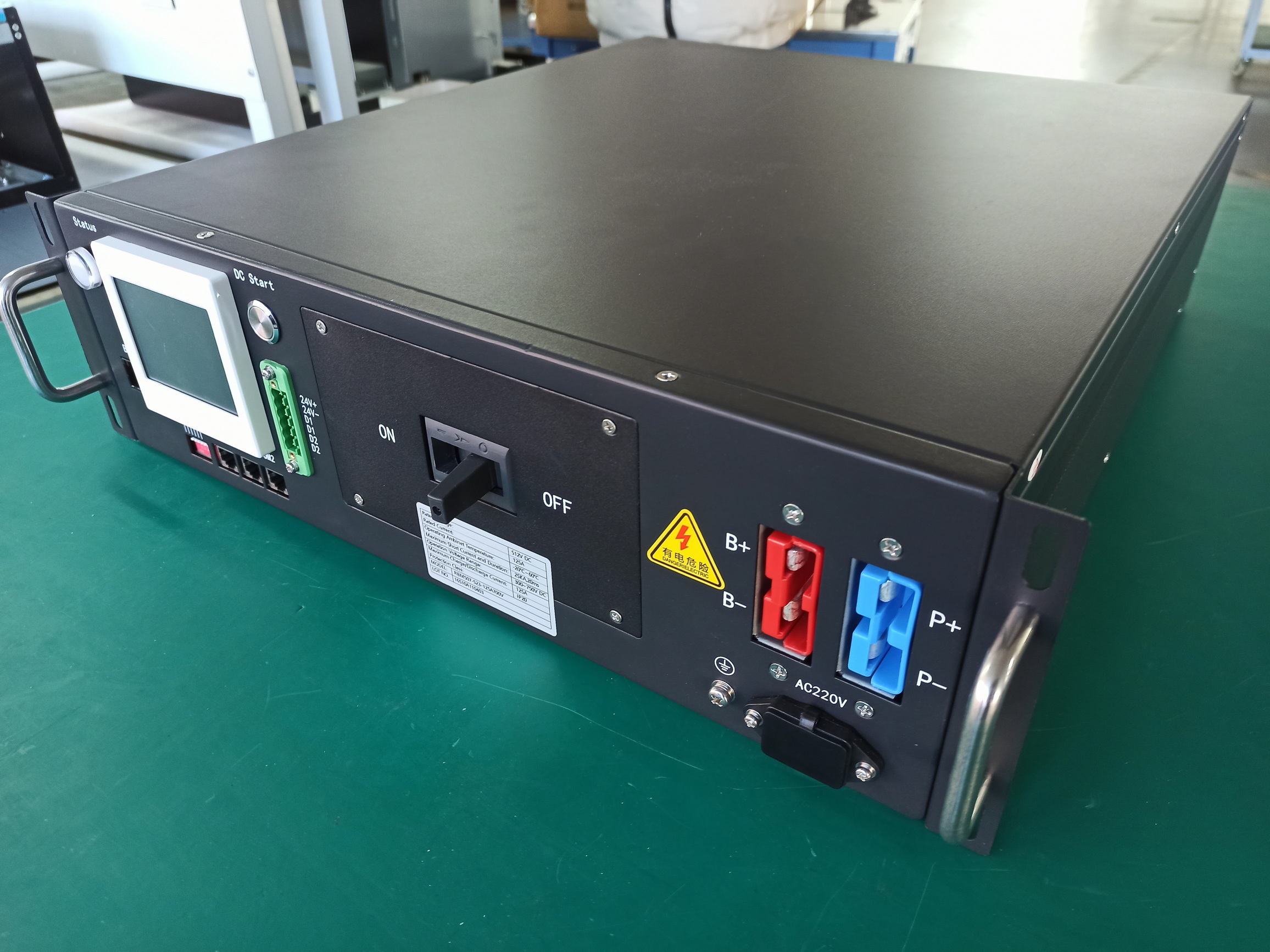 ESS UPS BMU Backup Battery System BMS 125A 240V высокое напряжение