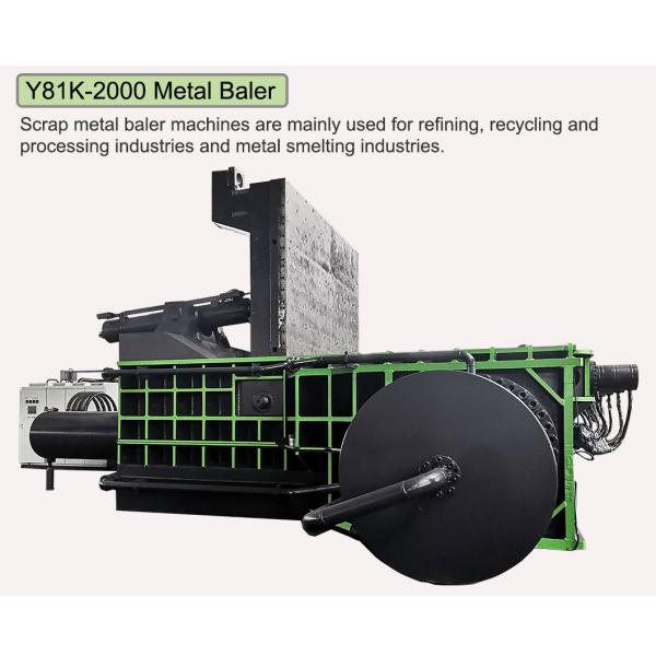 Гидравлический металл машины Y81-2000 Baler утиля тяжелый ненужный тюкуя 700*700 Mm