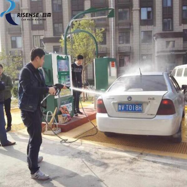 Risense Self Service High Water Pressure Car Wash Machine