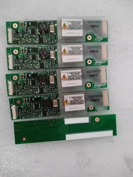 Polegada 640*480 Tianma TFT do painel TM050QDH11 5 do telefone de VOIP
