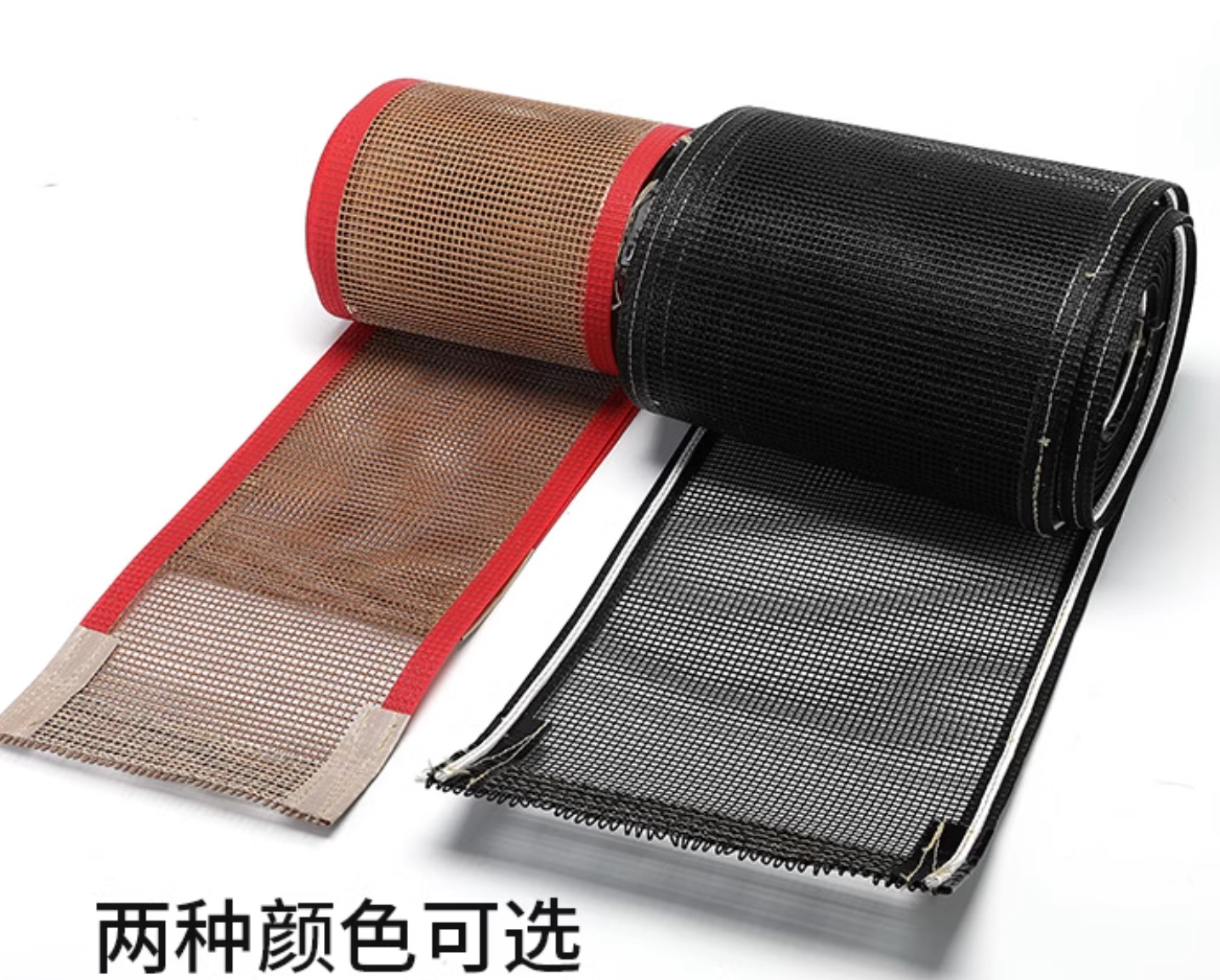Freezer Safe PTFE Mesh Belt with Bullnose Joint and High Tensile Strength for Industrial Applications