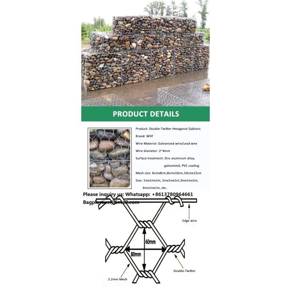 Galfan Welded Gabion Retaining Walls 200x100x50 Welded Gabion Box 2x1x0.5m Gabion Basket Stone Cage Garden Fence Garden Stone Wire Basket Fencing
