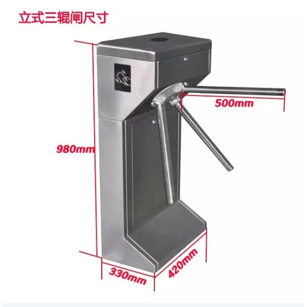304 Stainless Steel Vertical Three Roller Barrier with RS485 Communication Interface and 30 People/Minute Passing Speed