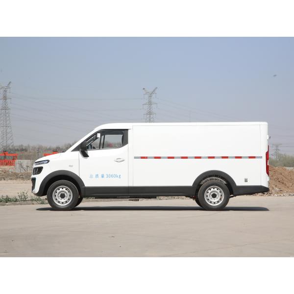 2023 Chery Karry Dolphin Chinese Electric Van with White Exterior and Budget-Friendly