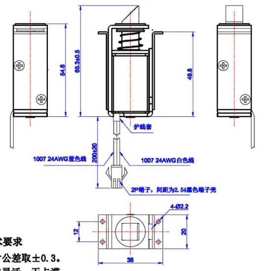 Соленоид открытой рамки U1055A-80L30 DC80V 10mm