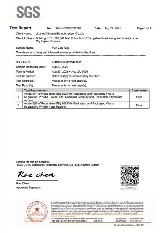 Xiamen Ruige Packaging Co., Ltd. Certifications