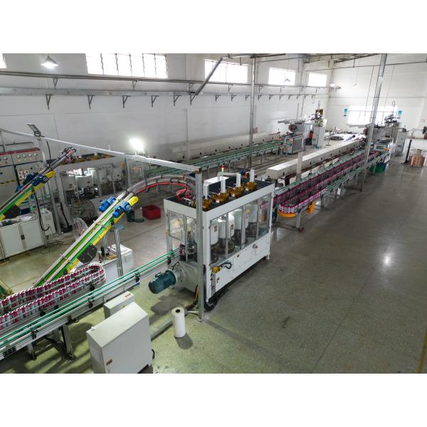 Foshan BetterCan Intelligent Packaging Co.,Ltd.