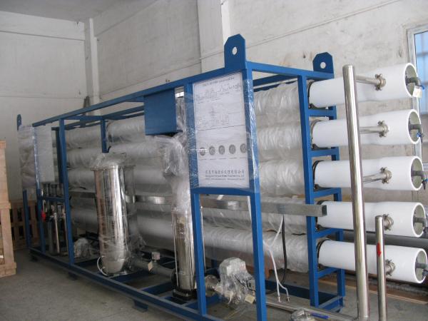 10000L Sea Water Treatment Plant Purification Plant For Cosmetics