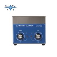 120W Metal Ultrasonic Cleaner 3L Ultrasonic Cleaner For Electronic Components