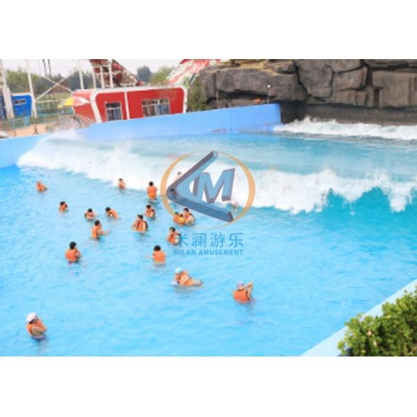 45kw Blower Wave Surf Pool for 500sqm Wave Zone with Low Noise for Commercial Aqua Parks