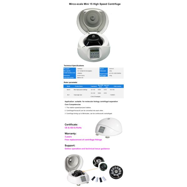 Mini15 Laboratory Benchtop Mini Centrifuge with 15,000 RPM Brushless Motor and Nano Ceramic Coated Chamber