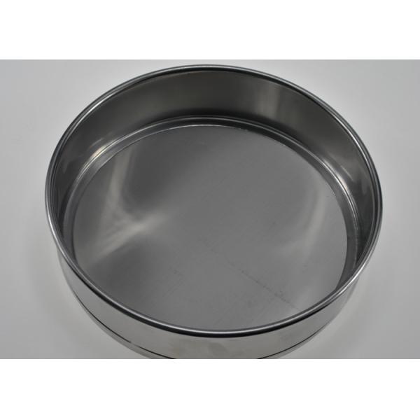 20cm Diameter Stainless Steel Wire Mesh Standard Test Sieve for Pharmacy