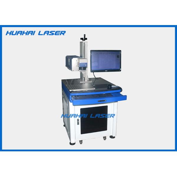10W 532nm Green Laser Marking Machine , Glass Inside Crystal Green Laser Engraver