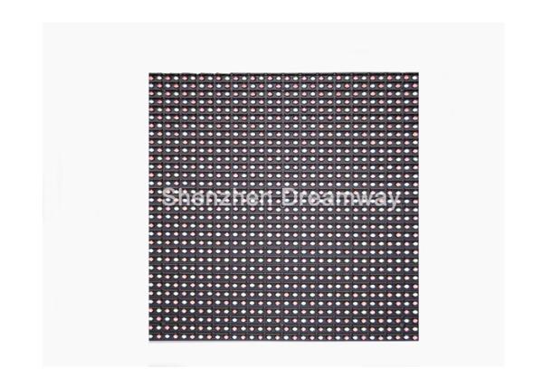 P12 Full Color LED Display Module