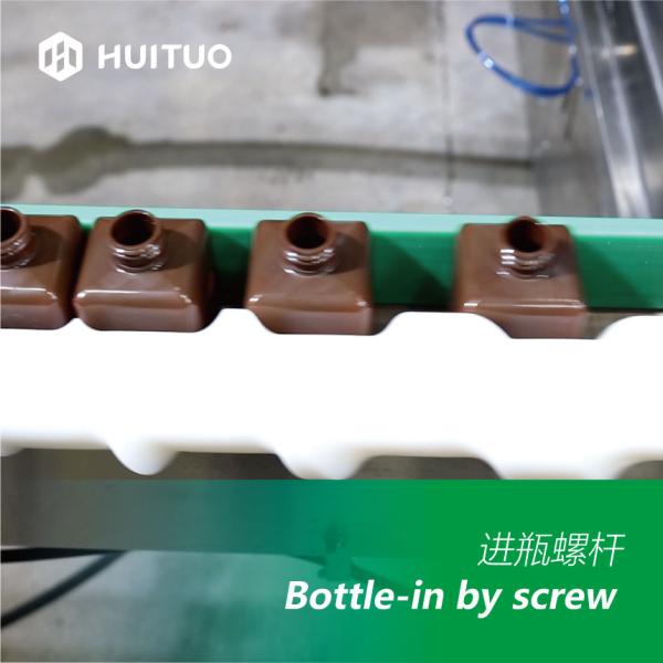 Моноблок ротационной машины для розлива и укупорки бутылок Huituo, разработанный для упрощения вашей линии розлива