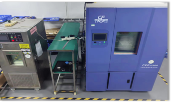 Shenzhen Zhanhui Photoelectric Technology Co., Ltd.