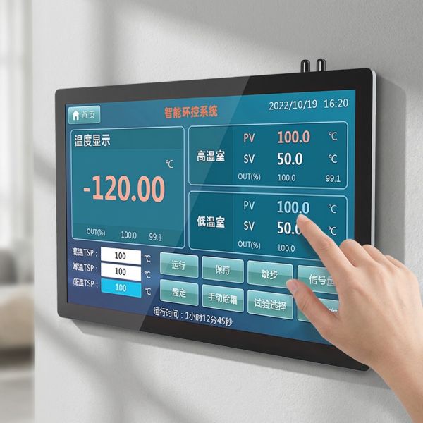 Industrial Touchscreen Monitor 21.5 Inch with Intel i7 HD Support Ubuntu/Linux
