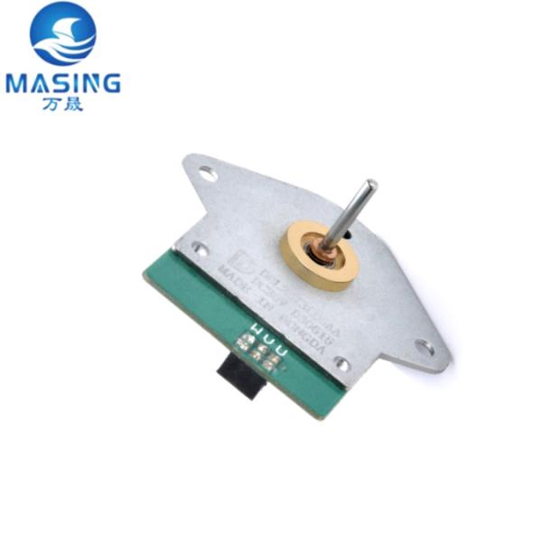 Vacuum Cleaner BLDC Motor High Power DC Brushless Motor 5V-20V Brushless Electric Motor