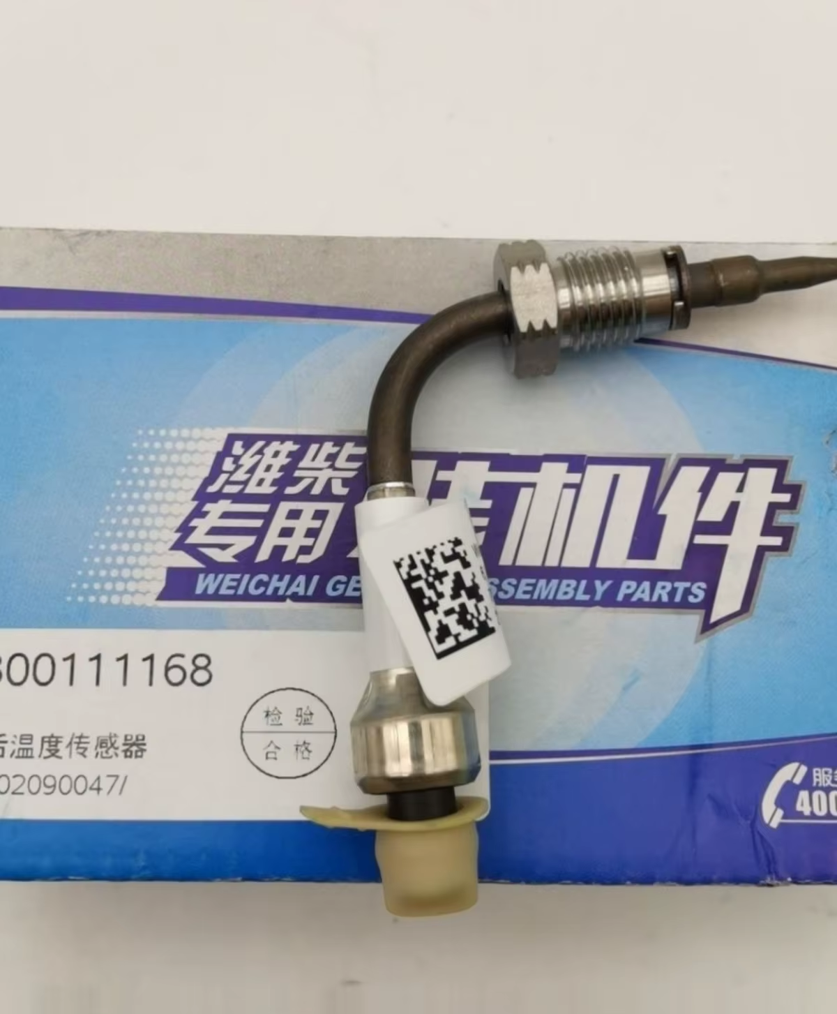Original Factory Installed EGR Temperature Sensor for Weichai 610800111168 Engine Model 6HH1 Diesel Type Engine Parts