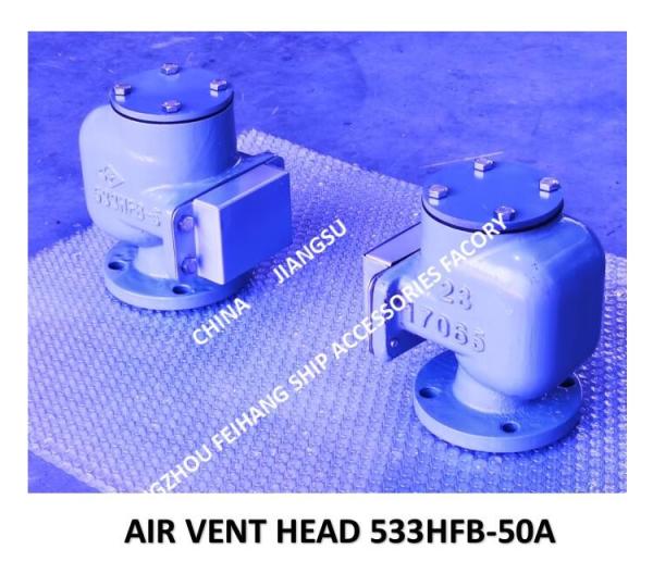 Marine Air Duct Head 533HFB-50A, Marine Breathable Cap 533HFB-50A