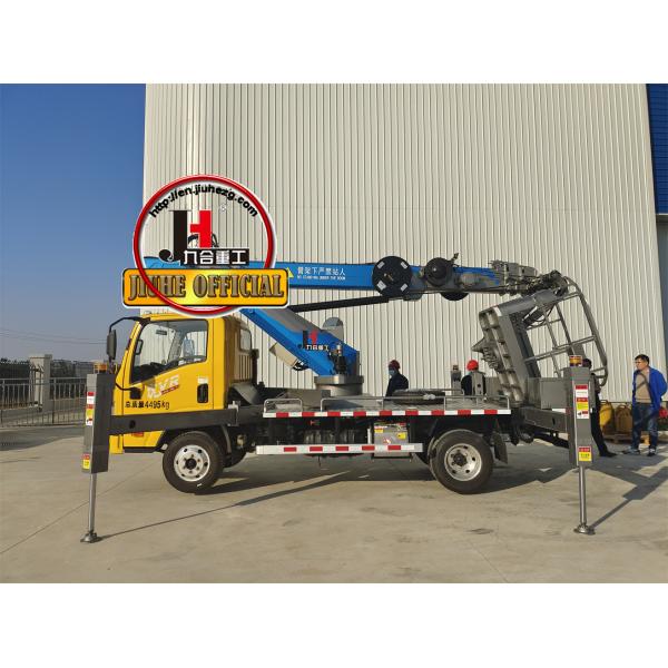 JIUHE Воздушный подъемник 25м Воздушная рабочая платформа Воздушный грузовик Высокая рабочая машина