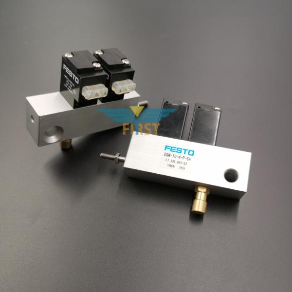 F7.335.001 Воздушный соленоидный клапан CD102 Heidelberg Offset Printing Parts