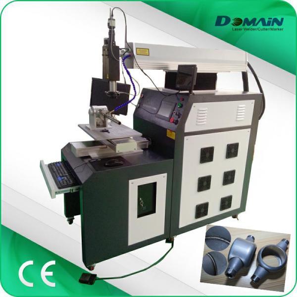 Consumer Electronics Metal 1064nm Hand Laser Welding Machine