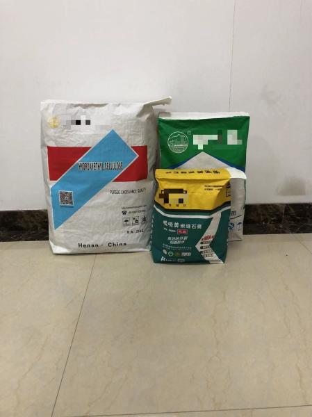 Flex Printing Kraft Paper Packaging Bags Created For Personalized Packaging