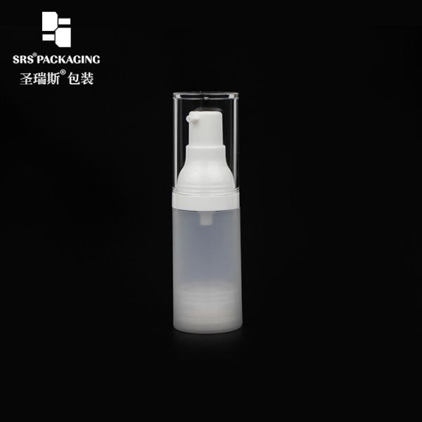 15ml 30ml 50ml plastic PP cosmetic empty airless pump serum bottle