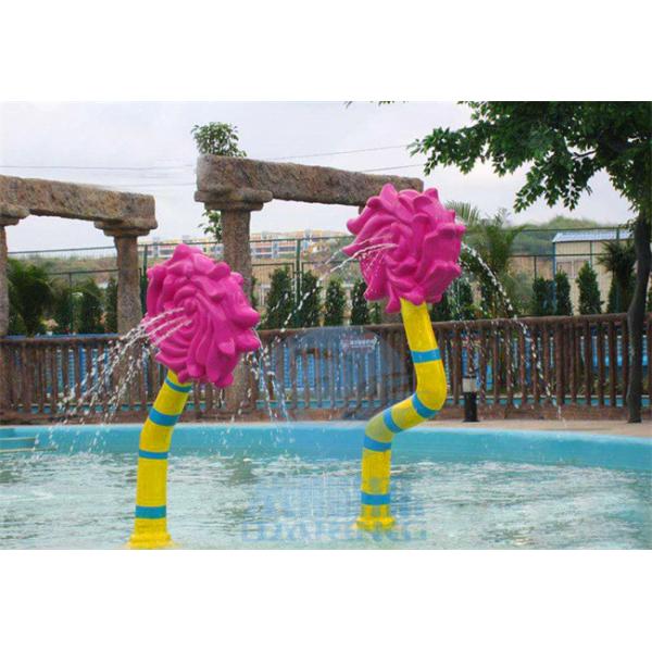 Стекло - дети пусковой площадки выплеска воды волокна анти- статические подняли парк брызг воды цветка