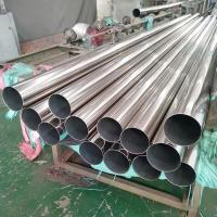 409 Tubo de acero inoxidable de gran diámetro, tubo sin costuras para decoración de edificios