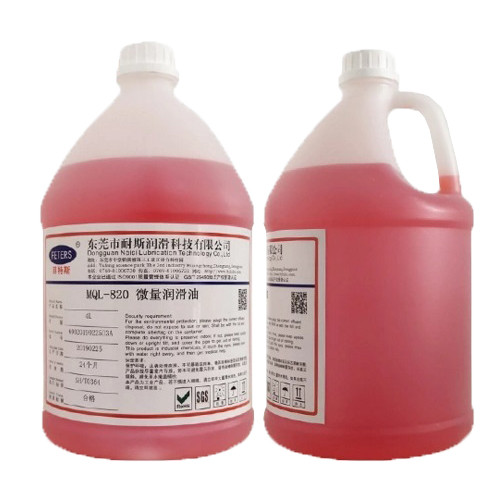Lubricant And Coolant MQL Cutting Oil Synthetic Base Oil Type for Enhanced Machining Performance and Extended Tool Life