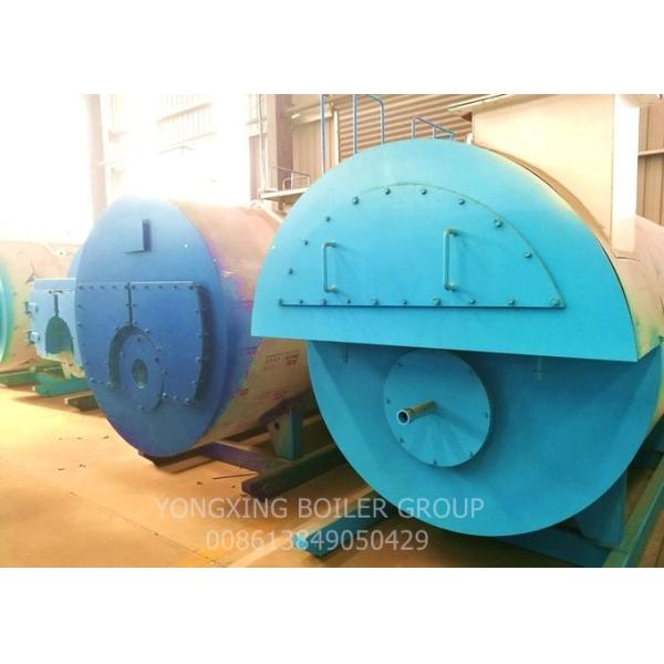 Большим промышленным боилеры увольнянные газом, автоматический идущий боилер пара дымогарной трубы