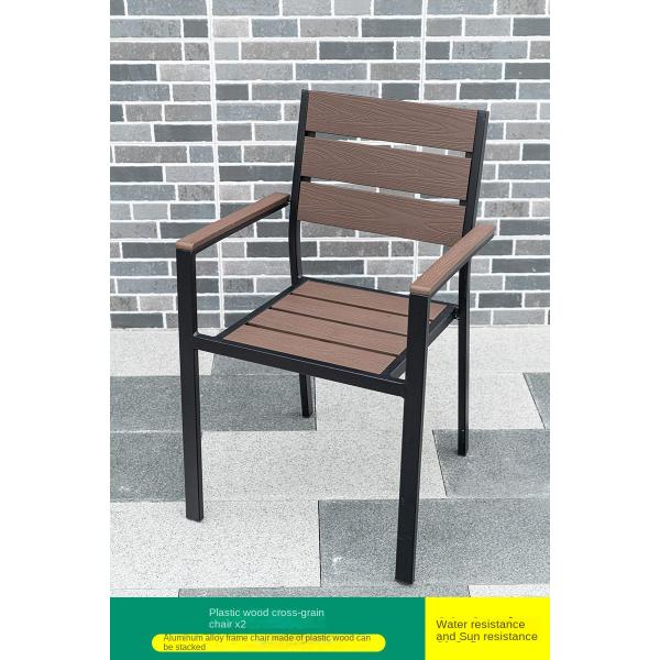 Contemporary Plastic Wood Table Top Metal Aluminum Dining Set for 4 Seats