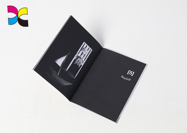 Custom Paperback Book Printing Full Color With Offset Black Paper Hot Stamping