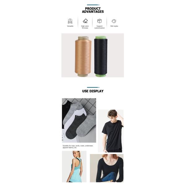 Закрученное лайкра химического волокна покрыло ядр полиэстера стренги пряжи 30