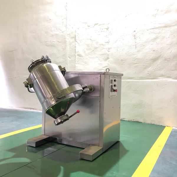 Stirrer Swing Medicine Powder Mixing Machine Three Dimensional