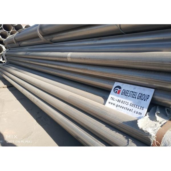 труба нержавеющей стали длины 321 4m