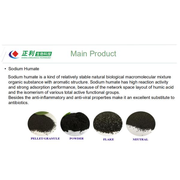 Feed Additive Sodium Humate Powder for Animals / Shrimp / Poultry / Swine