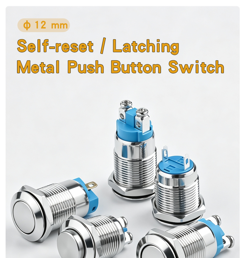 12mm Metal 2-Pin Push Button Switch, Self-Locking and Self-Resetting, Screw Terminals, Solder Pins, No Light, High Flat Head, Small Modding Button